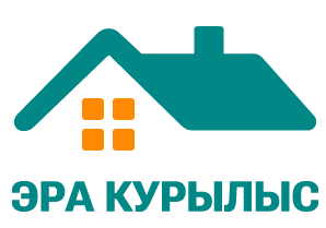 Эра Курылыс